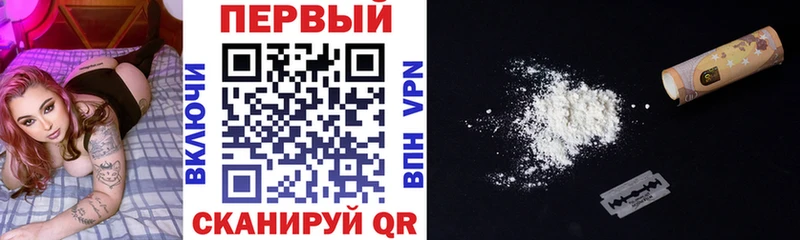 где купить наркоту  blacksprut вход  АМФЕТАМИН Розовый  Шадринск 