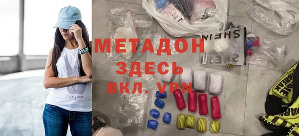тгк Тайга