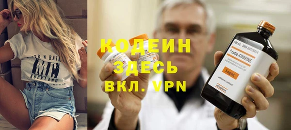 PSILOCYBIN Аркадак