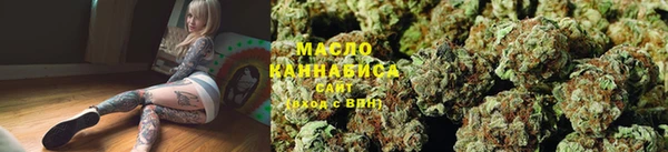 ешки Армянск