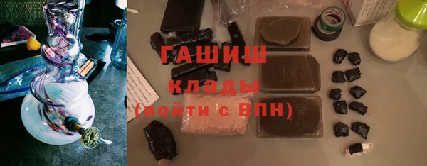 тгк Тайга