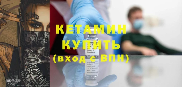 гашик Балахна