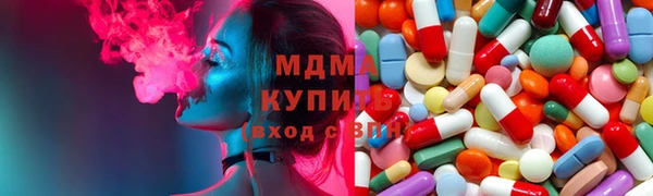 стаф Сясьстрой