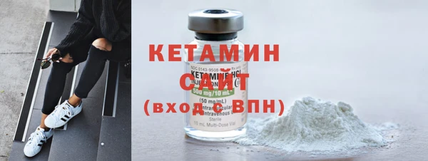ешки Армянск