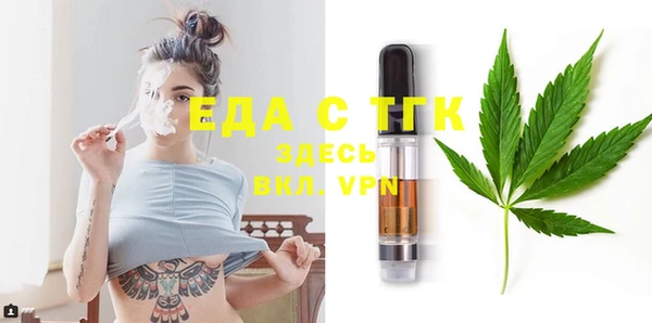 PSILOCYBIN Аркадак