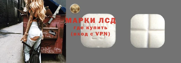 дмт Алексин