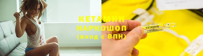 PSILOCYBIN Аркадак