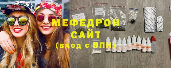 PSILOCYBIN Аркадак