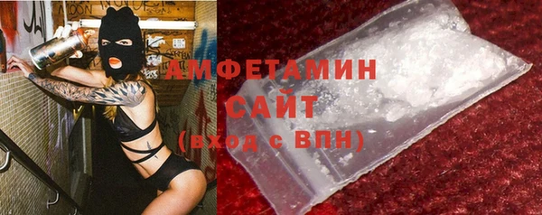 ешки Армянск